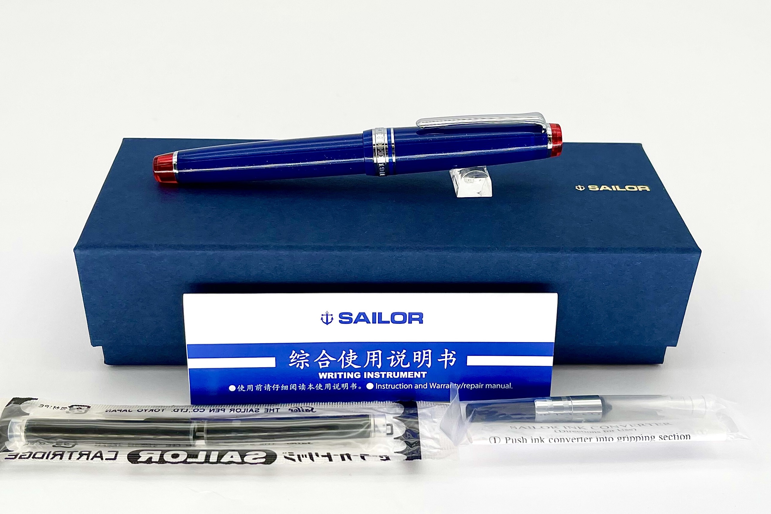 SailorProgearSlimSunsetOvertheOceanFountainPen_F